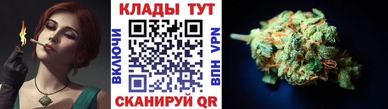 Сколько стоит Качканар Конопля КОКАИН АМФЕТАМИН Меф ГАШИШ А ПВП