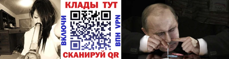 ЭКСТАЗИ Качканар