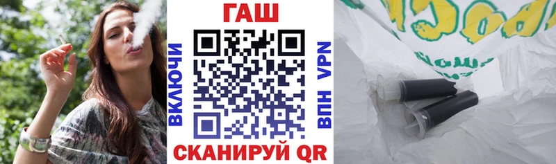 Гашиш 40% ТГК  Качканар 