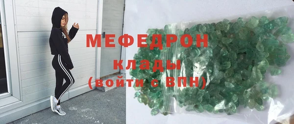 каннабис Белоозёрский