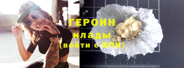 mix Белокуриха