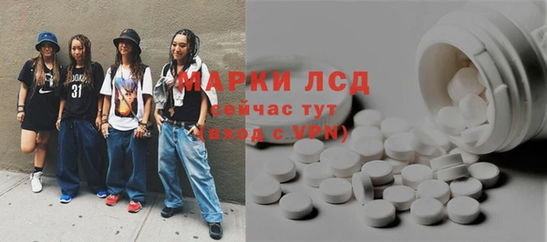 каннабис Белоозёрский