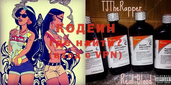 mix Белокуриха