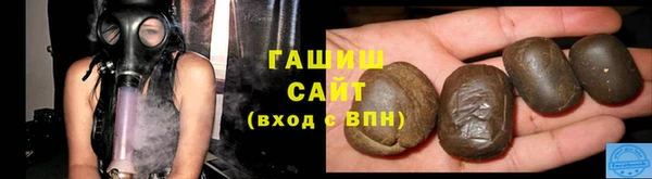 каннабис Белоозёрский