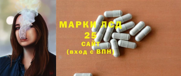 MDMA Балабаново