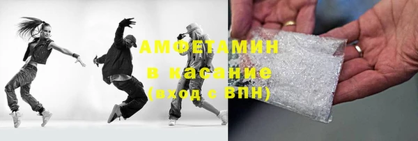 mix Белокуриха