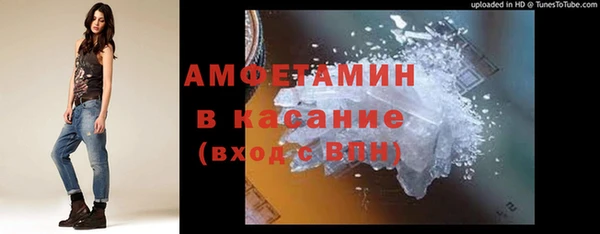 каннабис Белоозёрский