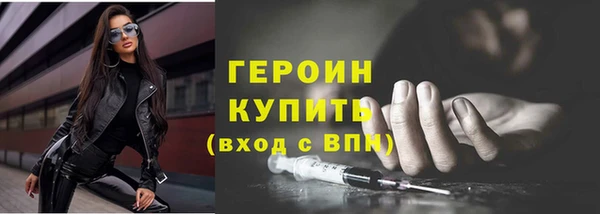 mix Белокуриха