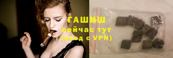 каннабис Белоозёрский