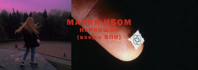 mix Белокуриха