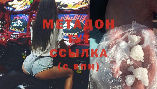 mix Белокуриха