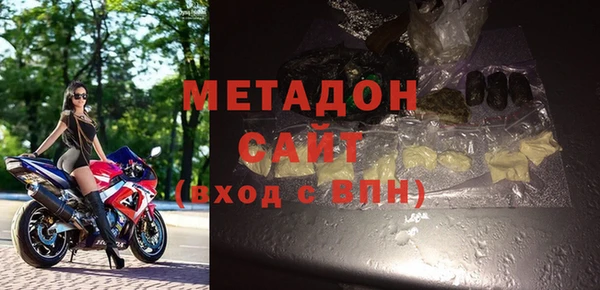 mix Белокуриха