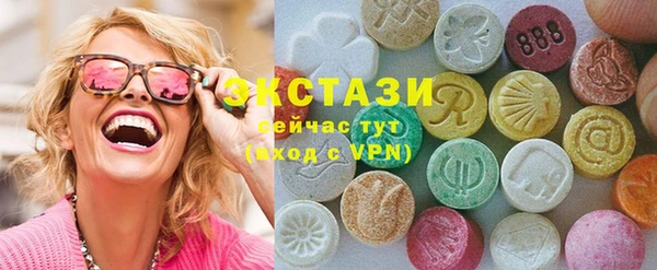 mix Белокуриха