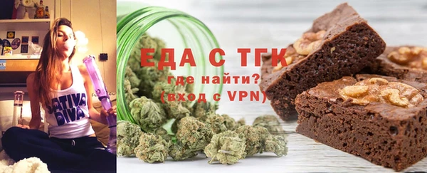 каннабис Белоозёрский