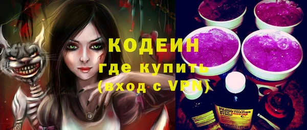 mix Белокуриха
