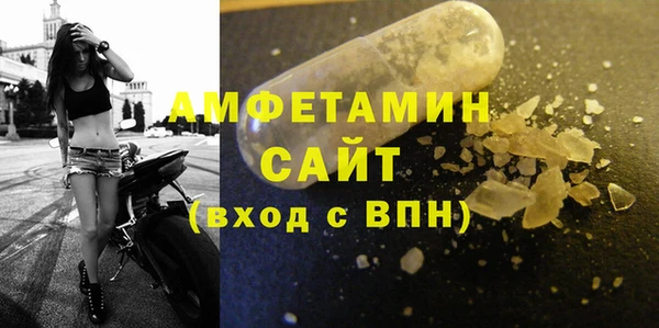 mix Белокуриха