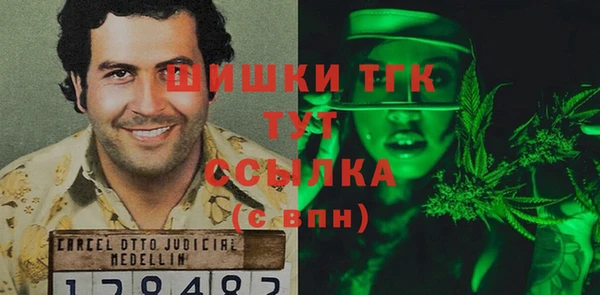 каннабис Белоозёрский