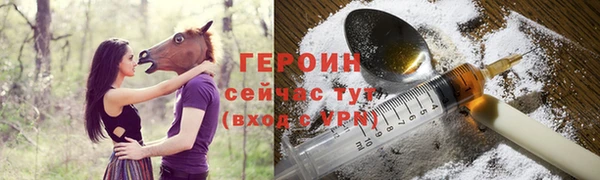 mix Белокуриха