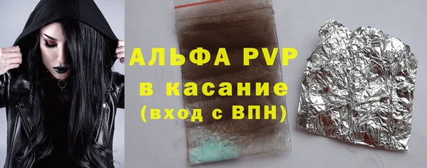 mix Белокуриха