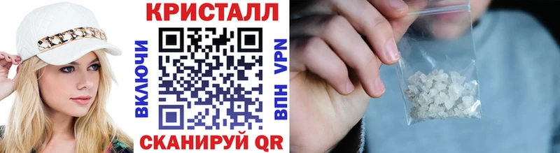 Первитин Декстрометамфетамин 99.9%  Качканар 