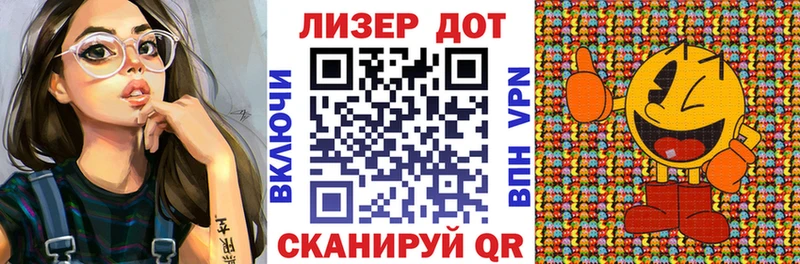 цены   ОМГ ОМГ как войти  Наркотические марки 1500мкг  Качканар 