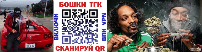 где купить наркотик  Качканар  Конопля White Widow 